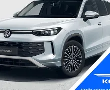Zunanja slika - Volkswagen Tayron - 4ALL 1.5 eTSI DSG - KLJUKA - KMALU NA ZALOGI - 1 - Predogledna slika