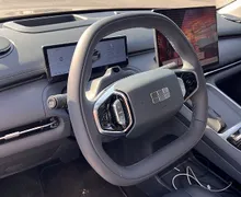 Zunanja slika - Geely StarRay - EM-i MAX - 7 - Predogledna slika