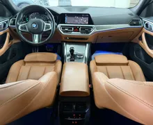 Zunanja slika - BMW Serija 4 - 420d Coupé Avt. - 5 - Predogledna slika