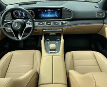 Zunanja slika - Mercedes-Benz GLE-Razred - GLE 450 d 4MATIC- AMG Line.Airmatic... - 7 - Predogledna slika