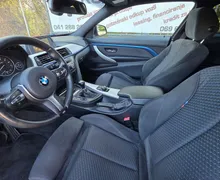 Zunanja slika - BMW Serija 4 - Coupe: 420i XDRIVE COUPE M-PAKET BI-XENON-ALU19-1.LASTNI - 9 - Predogledna slika