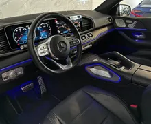 Notranja slika - Mercedes-Benz GLE coupe - 400d|4Matic|AMG|Pano|Zračno|ACC|Hlajenje|360K|... - 8 - Predogledna slika