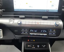 Zunanja slika - Hyundai Kona - 1.6 T-GDI Premium AUT-slo-1last-tov.garan-navi-alu - 8 - Predogledna slika