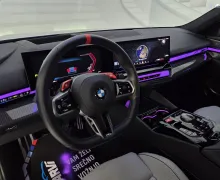 Notranja slika - BMW Serija 5 - M5 AUT. - 12 - Predogledna slika