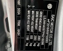 Zunanja slika - MG MG4 - Standard 5d 125kW.NEMŠKI.KAMERA.NAVI.LED - 12 - Predogledna slika