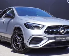 Zunanja slika - Mercedes-Benz GLA-Razred - GLA 200 d AMG Line Avt. - 1 - Predogledna slika