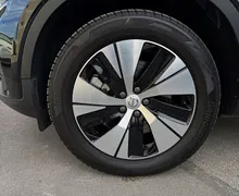 Zunanja slika - Volvo XC40 - T4 Recharge |novi model|LED|DAB|Keyless - 16 - Predogledna slika
