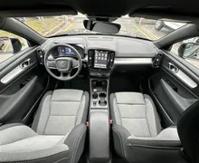 Notranja slika - Volvo XC40 - B3 P Core AT DCT 3 leta garancije + 3 servisi... - 18 - Predogledna slika