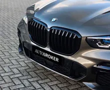 Zunanja slika - BMW X5 - serija : xDrive40d+ Laser+ Panorama + Kljuka + HUD - 4 - Predogledna slika