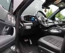 Zunanja slika - Mercedes-Benz GLE-Razred - GLE-Razred - 10 - Predogledna slika