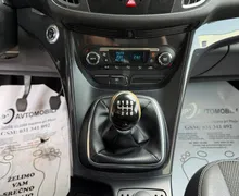 Zunanja slika - Ford Kuga - 2.0 TDCi TITANIUM SLOVENSKI 1.LASTNIK - 16 - Predogledna slika
