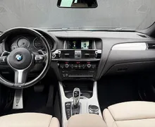 Zunanja slika - BMW X4 - serija :  M40i  AT  KAM360-GRETJE SEDEŽEV-NAVI... - 8 - Predogledna slika