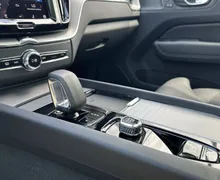 Zunanja slika - Volvo XC60 - B5 P AWD Plus Dark Avt. - 20 - Predogledna slika