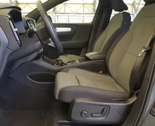 Zunanja slika - Volvo XC40 - T4 Recharge Twin Engine Inscription KAMERA PRIKLOP - 8 - Predogledna slika