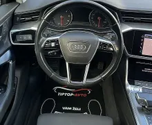 Zunanja slika - Audi A6 - Avant 40TDI•QAUTTRO•KEYLESS•PDC•NAVI•TEMP•VELIK SERVIS - 11 - Predogledna slika
