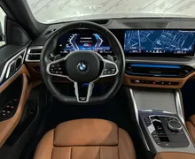 Notranja slika - BMW serija 4 Gran Coupe: - 20d|xDrive|M-Pro|Laser|R19|ACC|360K|HUD|KeyGo| - 10 - Predogledna slika