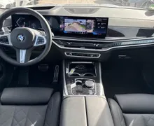 Zunanja slika - BMW X5 - serija : xDrive30d Avt. M PRO-22COL-PANO-KAM360-HARMAN-VK.. - 2 - Predogledna slika