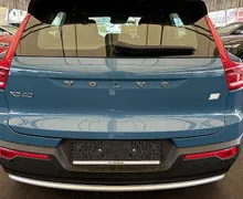 Zunanja slika - Volvo XC40 - T5 Plus Bright Recharge AT FWD - 5 - Predogledna slika