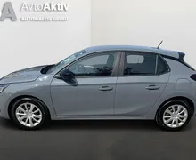 Zunanja slika - Opel Corsa - 1.2 T EDITION | ZALOGA | 8 let jamstva - 2 - Predogledna slika