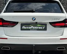 Zunanja slika - BMW Serija 5 - Touring: 520d Touring Avt. | KLJUKA | KAM | VIRTUAL | AM - 5 - Predogledna slika