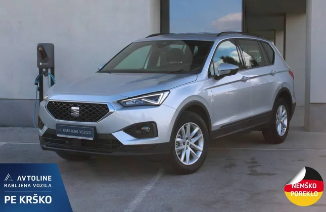 Zunanja slika - Seat Tarraco - 2.0 TDI 110KW STYLE DSG LED VIRTUAL NAVI PDC... - 1