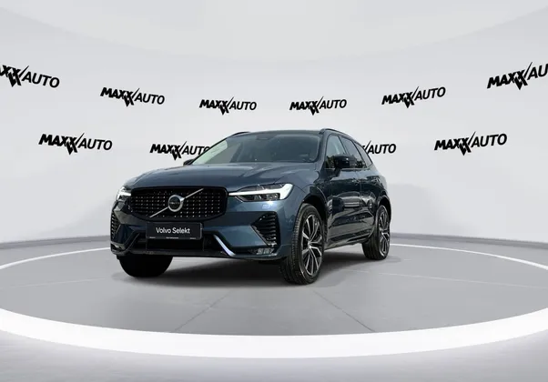 Zunanja slika - Volvo XC60 - B4 AWD MILD HYBRID PLUS DARK - 1