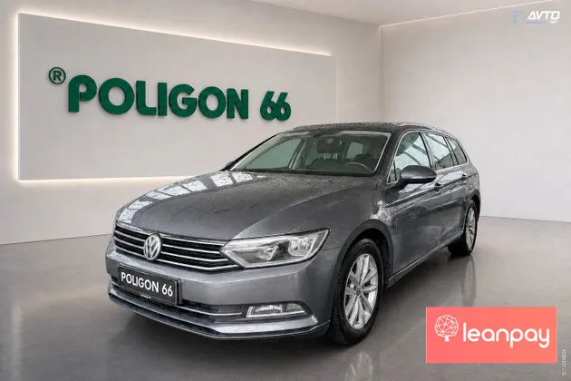 Zunanja slika - Volkswagen Passat Variant - 2.0 TDI-MODEL 2016-ODLIČEN-PDC-NAVI-ALU-KOT NOV... - 1