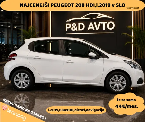 Zunanja slika - Peugeot 208 - 1.5 BlueHdi - 1