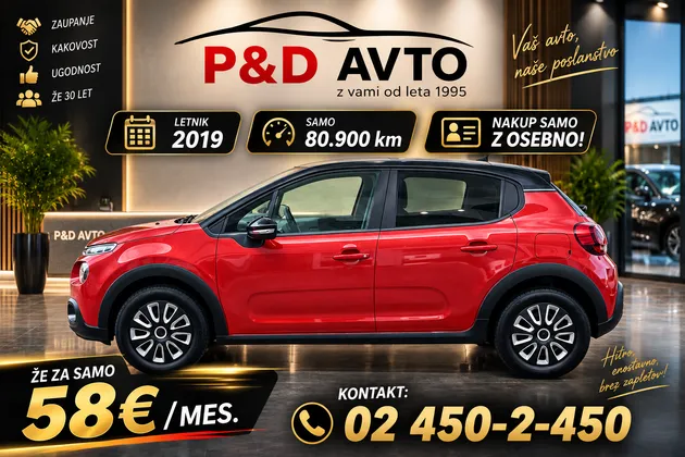 Zunanja slika - Citroën C3 - 1,2 PureTech 83 S&S Shine - 1
