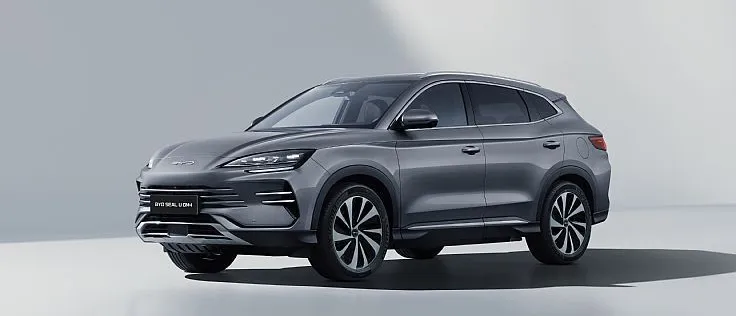 Zunanja slika - BYD SEAL U - DM-i BOOST PHEV domet 1080km - 1