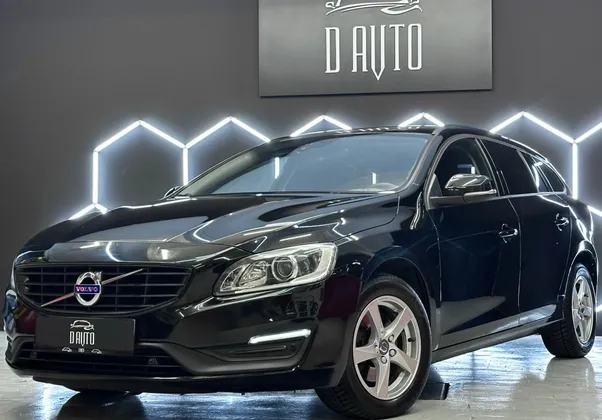 Zunanja slika - Volvo V60 - 2.0D KAMERA-NAVI-BIXENON-GRETJE SEDEZEV-PDC... - 1