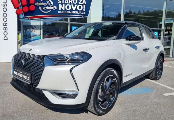 Zunanja slika - DS DS 3 - 1.2 PURETECH - TOITS DE PARIS - BOGATA OPREMA - 1