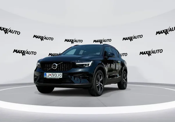 Zunanja slika - Volvo XC40 - B3 P Plus Dark Avt. - 1
