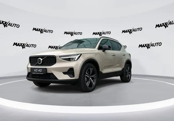 Zunanja slika - Volvo XC40 - B3 P Plus Dark AT DCT ... - 1