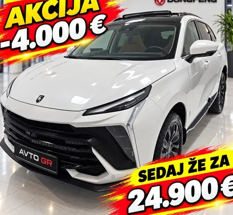 Zunanja slika - Forthing Forthing T5 EVO - T5 Evo my 2025 + ADAS+PERLA BELA + BEIGE- - 1