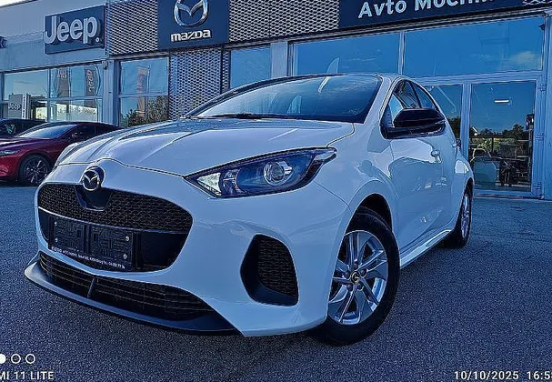 Zunanja slika - Mazda Mazda2 - 1.5 HEV Centre-Line E-CVT - 1