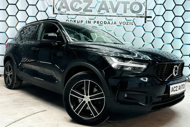 Zunanja slika - Volvo XC40 - 2.0D•4X4•AUT•R DESIGN•LED•KAMERA•NAVI•ACC•HARMAN• - 1