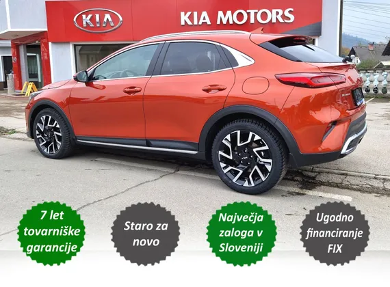 Zunanja slika - KIA XCeed - 1.6 T-GDi EX Way 7DCT - 1