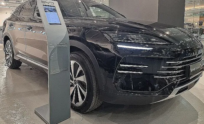 Zunanja slika - BYD SEAL U - DM-i DESIGN AWD PHEV 238kW  skupni doseg 870 km - 1