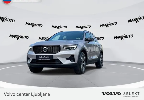 Zunanja slika - Volvo XC40 - B3 P Plus Dark Avt. - 1