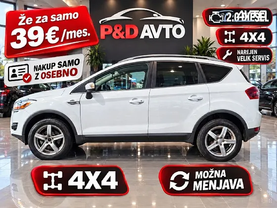 Zunanja slika - Ford Kuga - 2,0 TDCi 4x4 Titanium DPF - 1