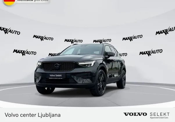 Zunanja slika - Volvo XC40 - B3 P Plus Black Edition Avt. - 1