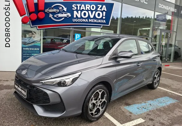 Zunanja slika - MG MG3 - 1.5 HYBRID+ SAMO 20.402km + TOP OPREMA - 1