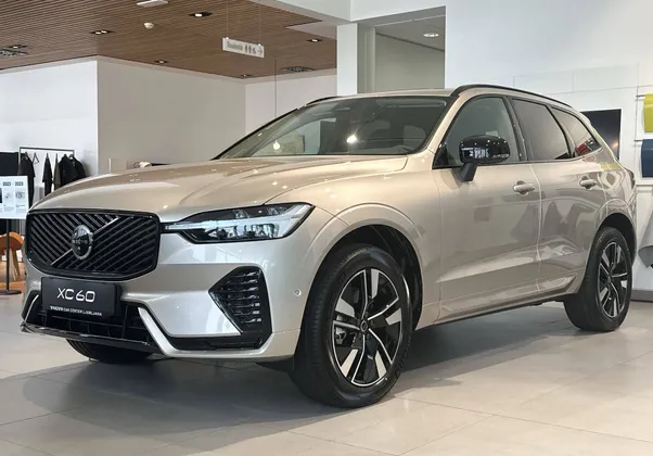 Zunanja slika - Volvo XC60 - B5  P  AWD Plus Dark - 1
