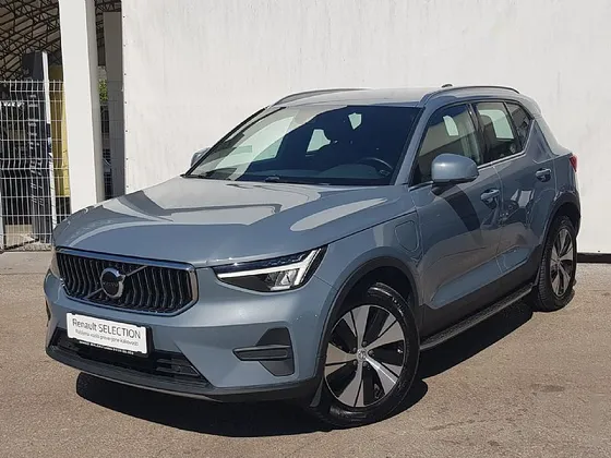 Zunanja slika - Volvo XC40 - T4 Recharge Twin Engine Inscription KAMERA PRIKLOP - 1