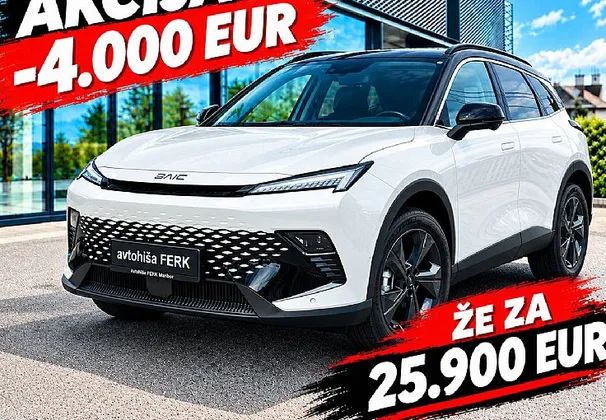 Zunanja slika - Baic X55 - - ZALOGA - 1