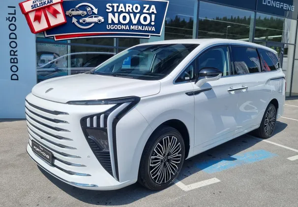 Zunanja slika - Forthing V9 - 1.5T PHEV - 7 SEDEŽEV - BOGATA OPREMA - NA ZALOGI - 1