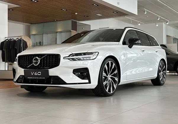 Zunanja slika - Volvo V60 - B4 D Plus Dark Mild hybrid - 1