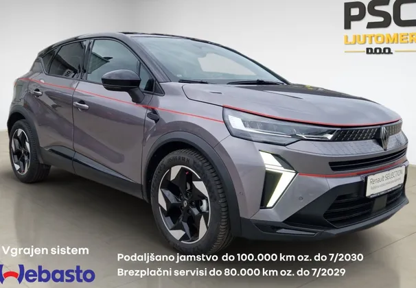 Zunanja slika - Renault Captur - TCe 140 Techno + Webasto - 1
