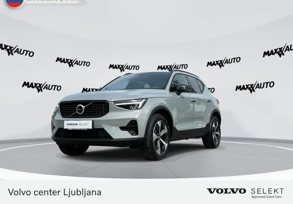 Zunanja slika - Volvo XC40 - B3P Plus Dark Avt - 1
